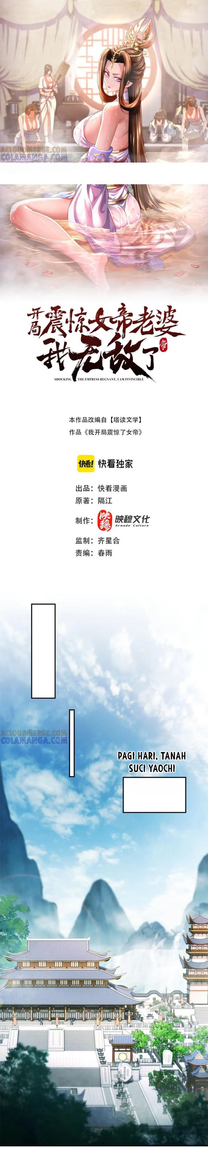 Invincible After Shocking My Empress Wife Chapter 92 Gambar 1