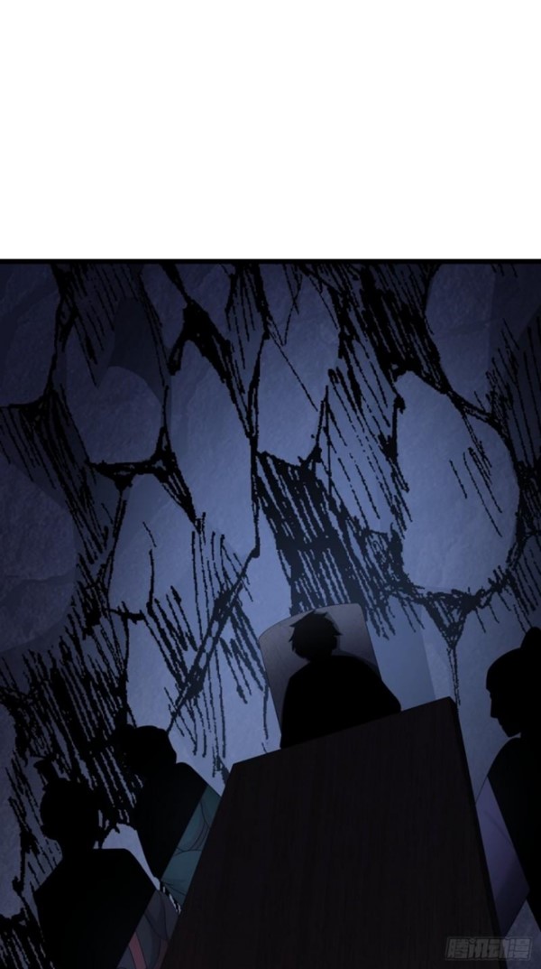 Invincible After a Hundred Years of Seclusion Chapter 18 Gambar 2