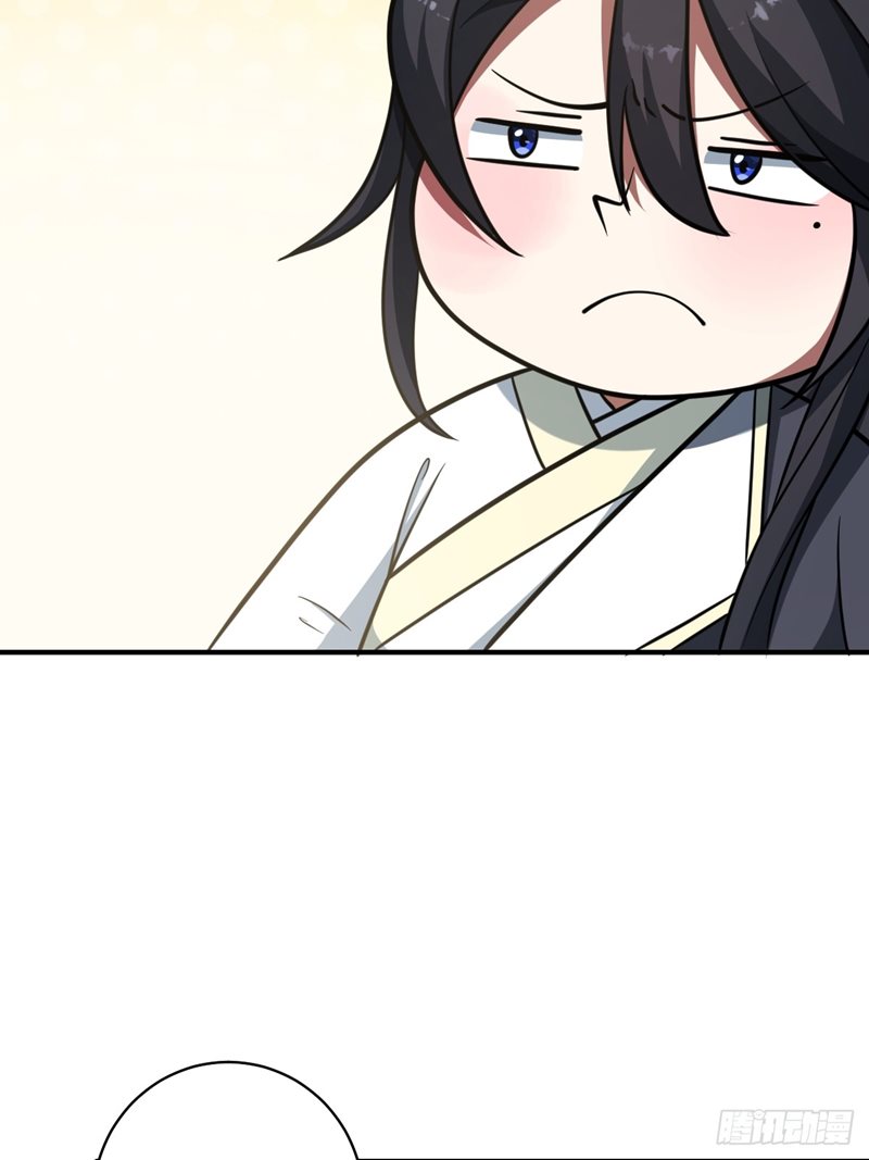 Invincible After a Hundred Years of Seclusion Chapter 52 Gambar 12