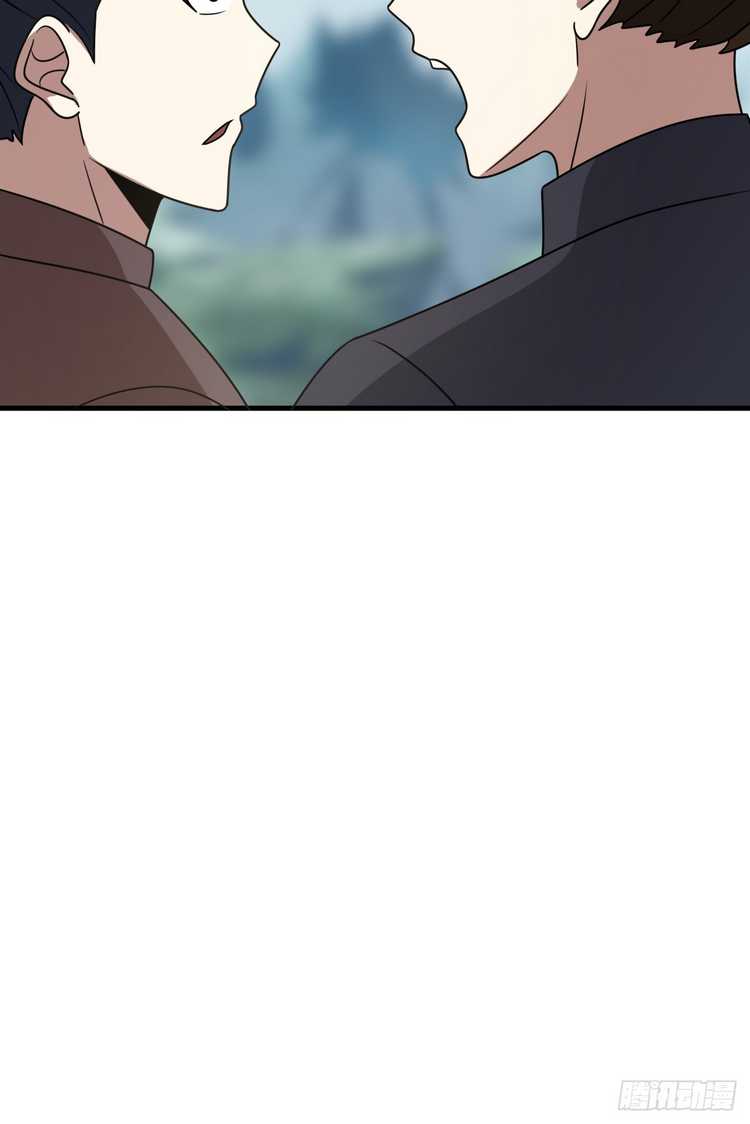 Invincible After a Hundred Years of Seclusion Chapter 88 Gambar 17
