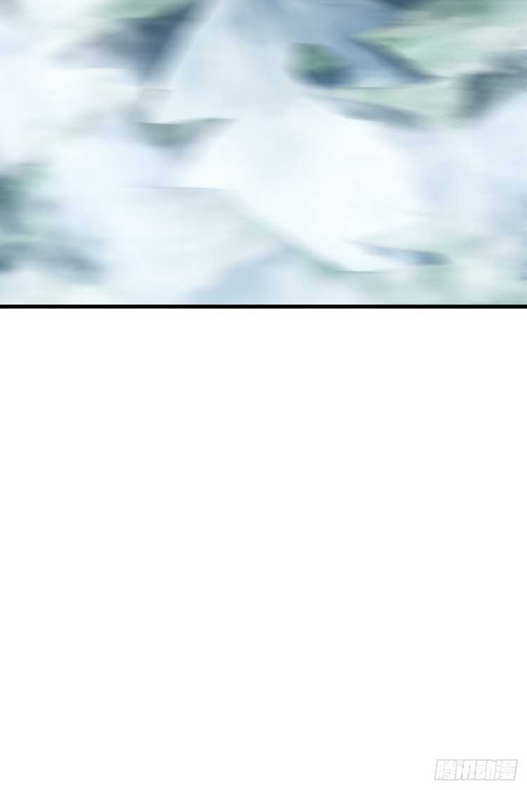 Invincible After a Hundred Years of Seclusion Chapter 88 Gambar 40