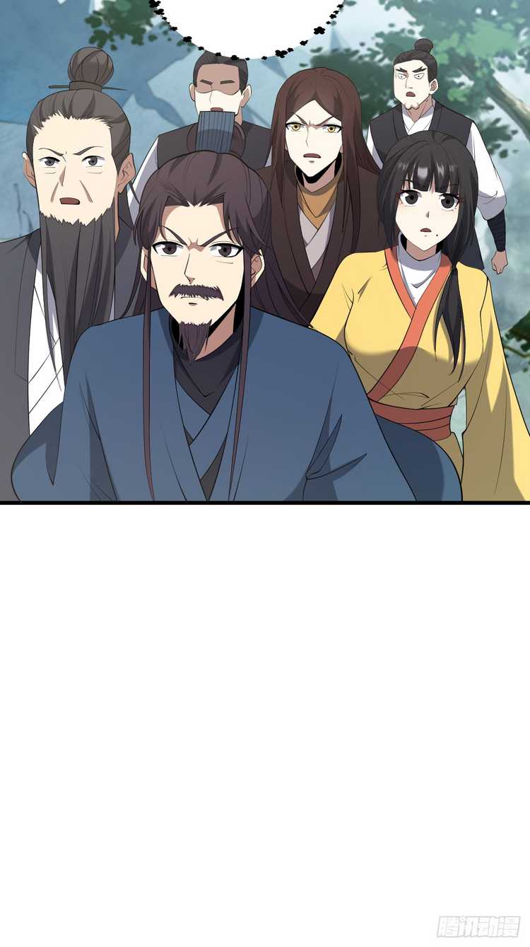 Invincible After a Hundred Years of Seclusion Chapter 88 Gambar 43