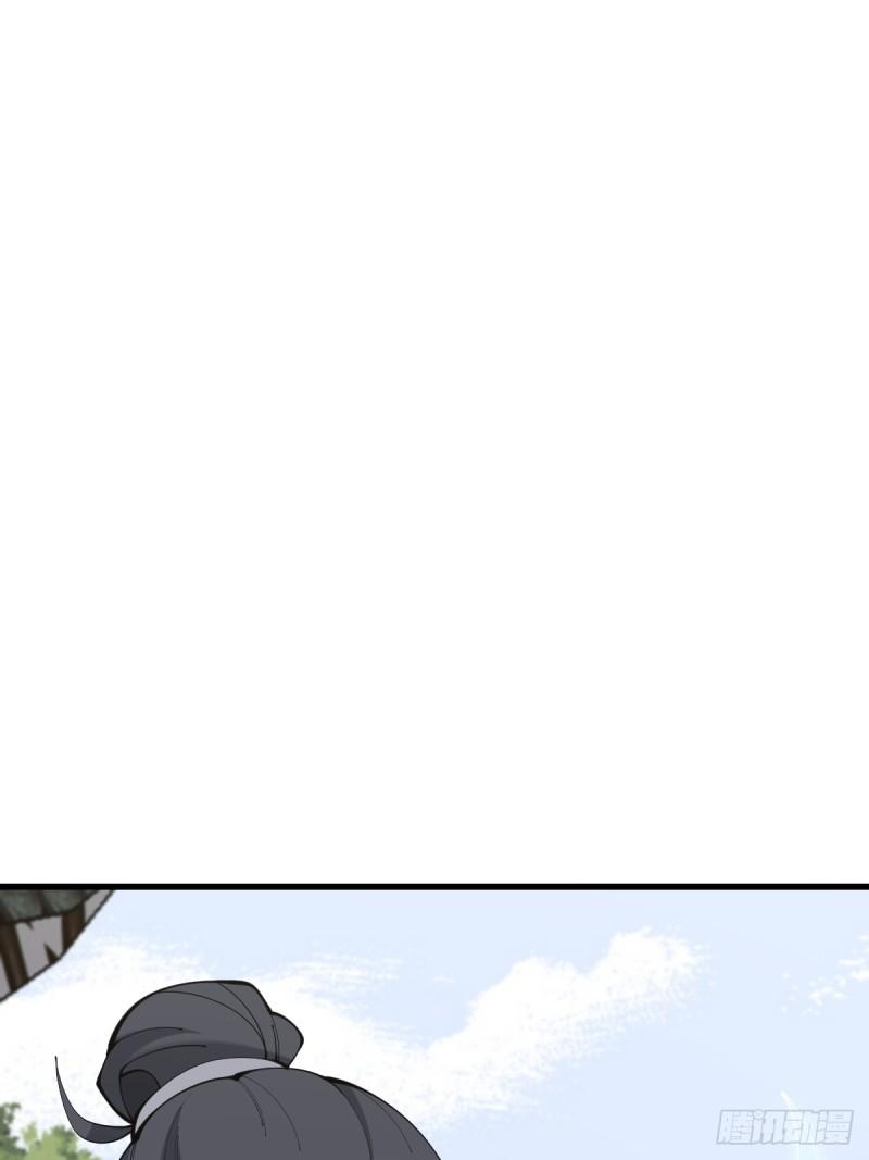 Invincible After a Hundred Years of Seclusion Chapter 114 Gambar 26