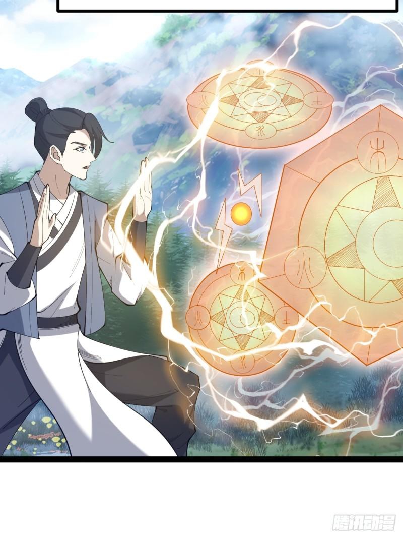 Invincible After a Hundred Years of Seclusion Chapter 114 Gambar 43