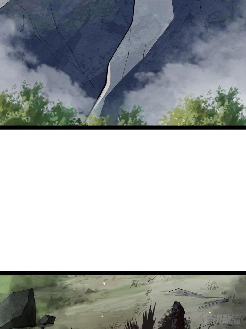Invincible After a Hundred Years of Seclusion Chapter 114 Gambar 53