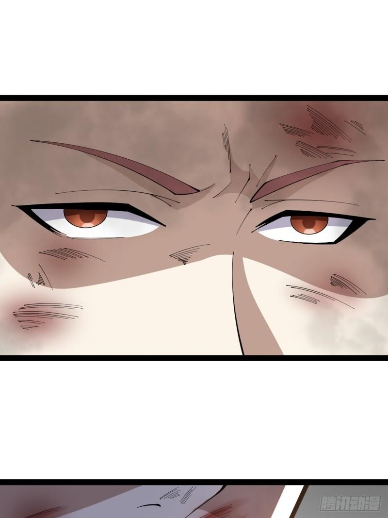 Invincible After a Hundred Years of Seclusion Chapter 114 Gambar 56