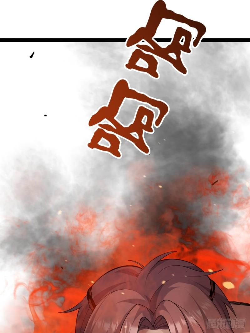 Invincible After a Hundred Years of Seclusion Chapter 114 Gambar 58