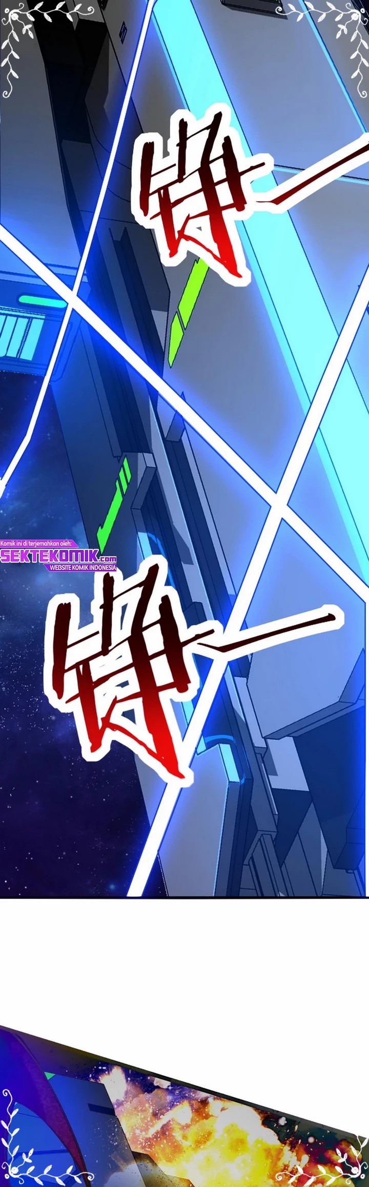 Invincible combat system Chapter 02 Gambar 26