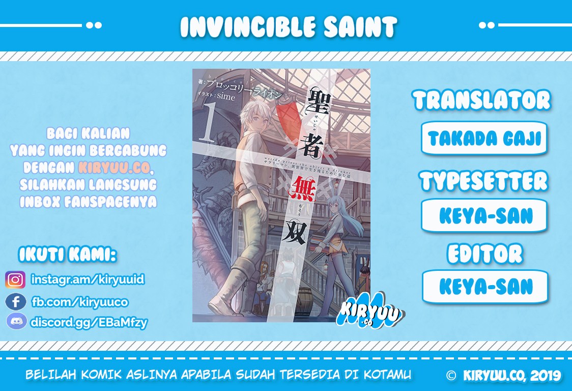 Invincible Saint Chapter 01 Gambar 1