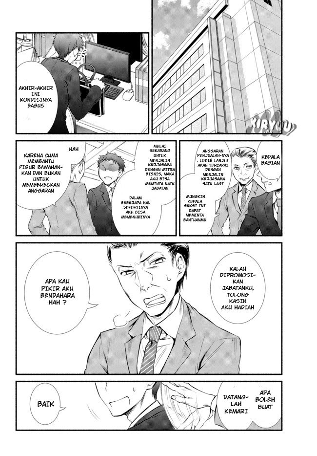 Invincible Saint Chapter 01 Gambar 4