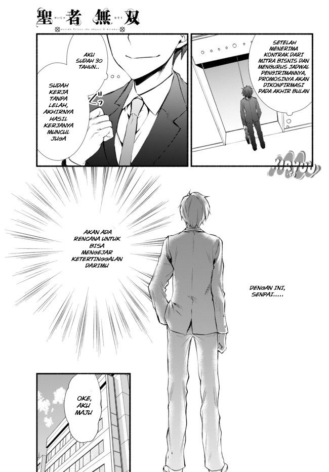 Invincible Saint Chapter 01 Gambar 5