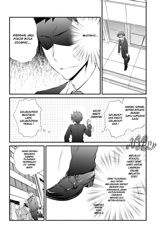 Invincible Saint Chapter 01 Gambar 6