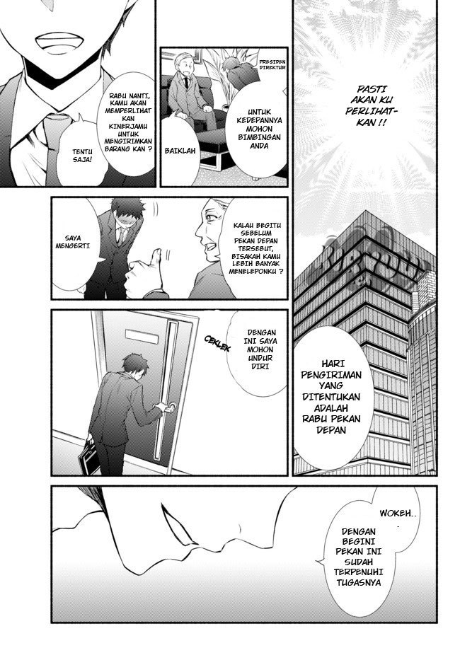 Invincible Saint Chapter 01 Gambar 7