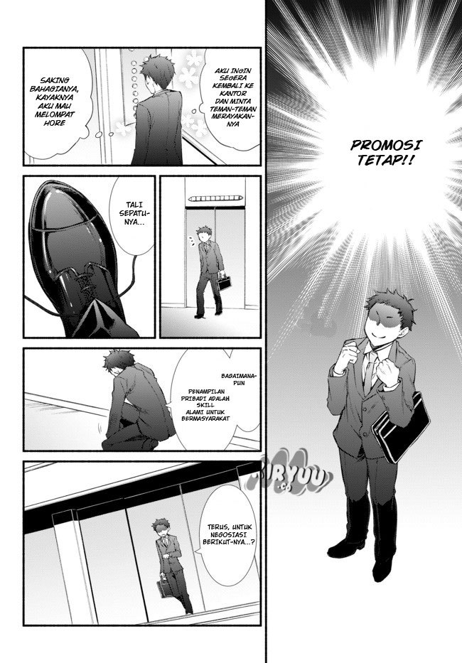 Invincible Saint Chapter 01 Gambar 8