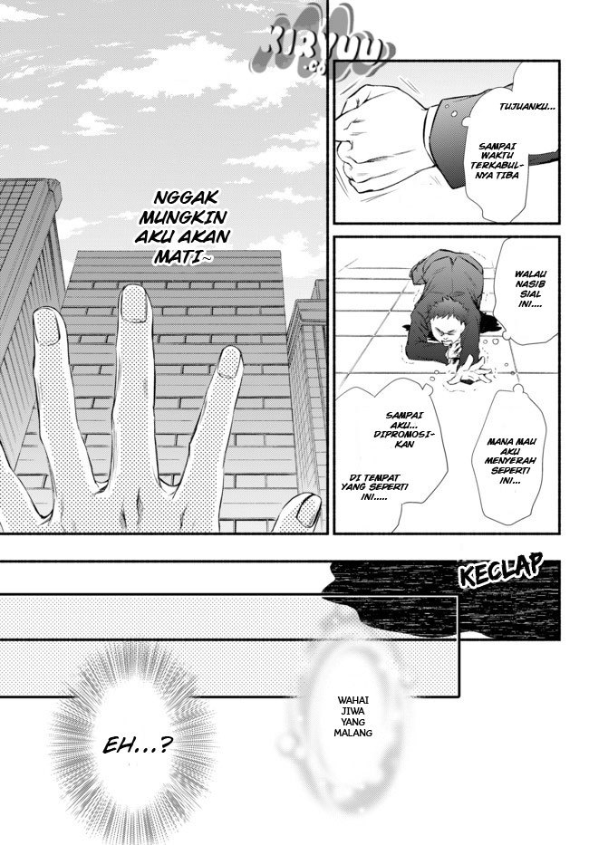 Invincible Saint Chapter 01 Gambar 11
