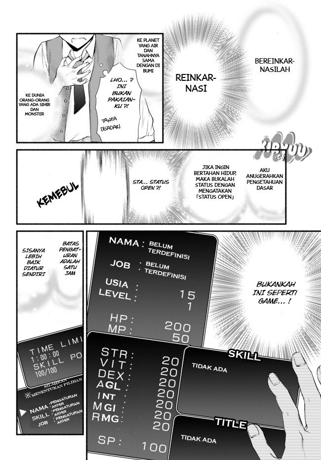 Invincible Saint Chapter 01 Gambar 12