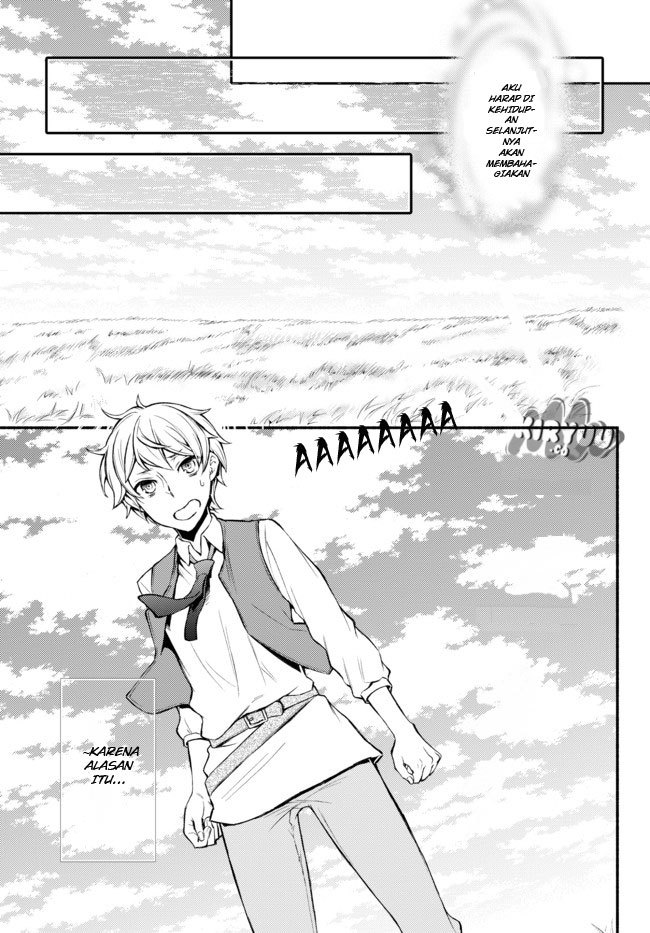 Invincible Saint Chapter 01 Gambar 13