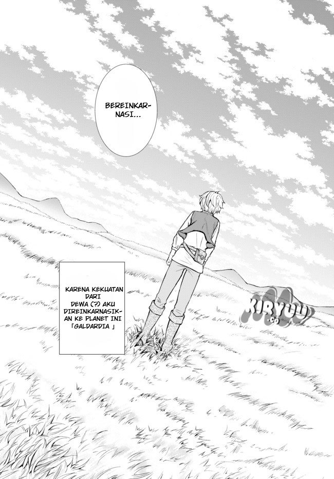 Invincible Saint Chapter 01 Gambar 14