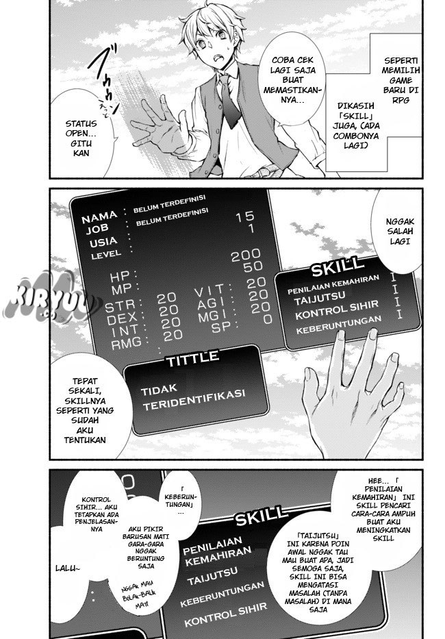 Invincible Saint Chapter 01 Gambar 15