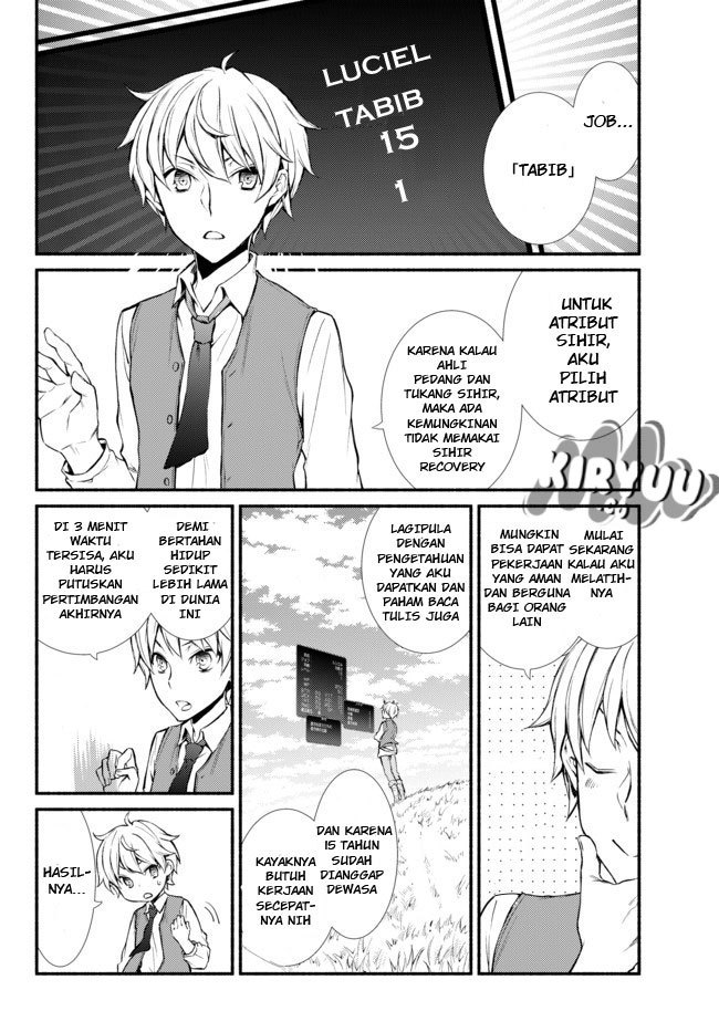 Invincible Saint Chapter 01 Gambar 16