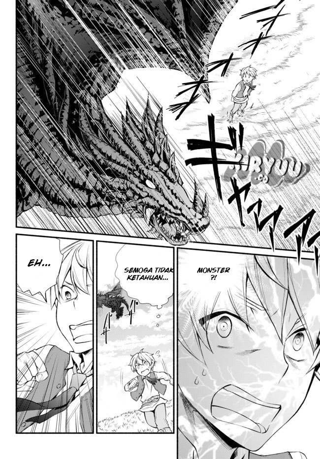 Invincible Saint Chapter 01 Gambar 18
