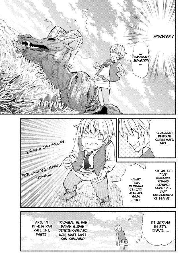 Invincible Saint Chapter 01 Gambar 19