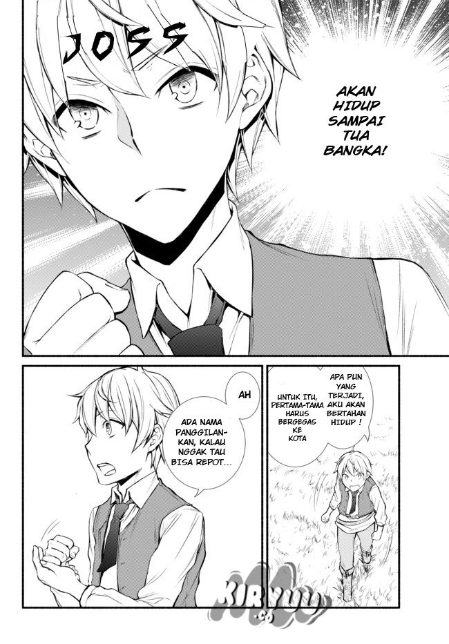 Invincible Saint Chapter 01 Gambar 20
