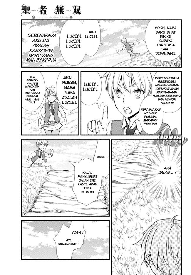 Invincible Saint Chapter 01 Gambar 21