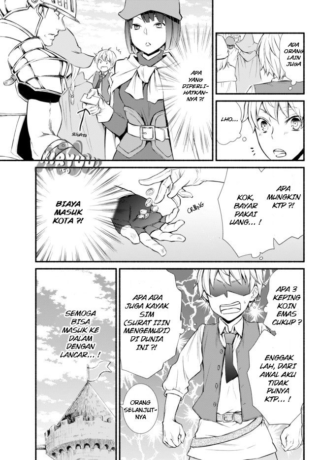 Invincible Saint Chapter 01 Gambar 23