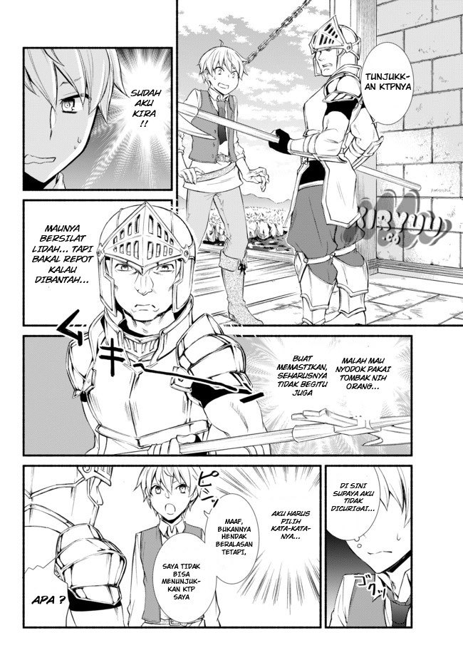 Invincible Saint Chapter 01 Gambar 24