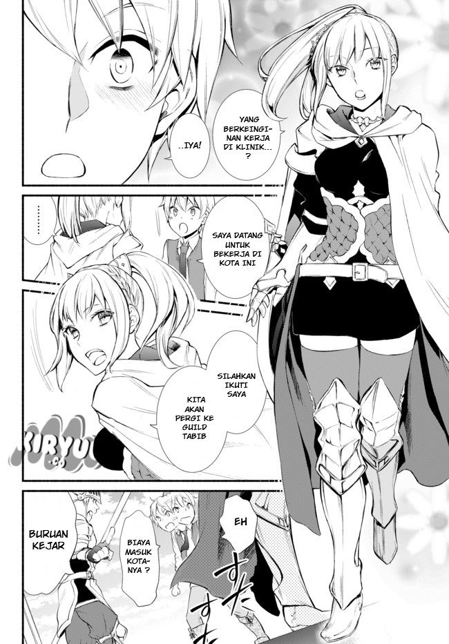 Invincible Saint Chapter 01 Gambar 26