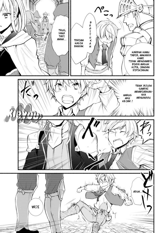 Invincible Saint Chapter 01 Gambar 27