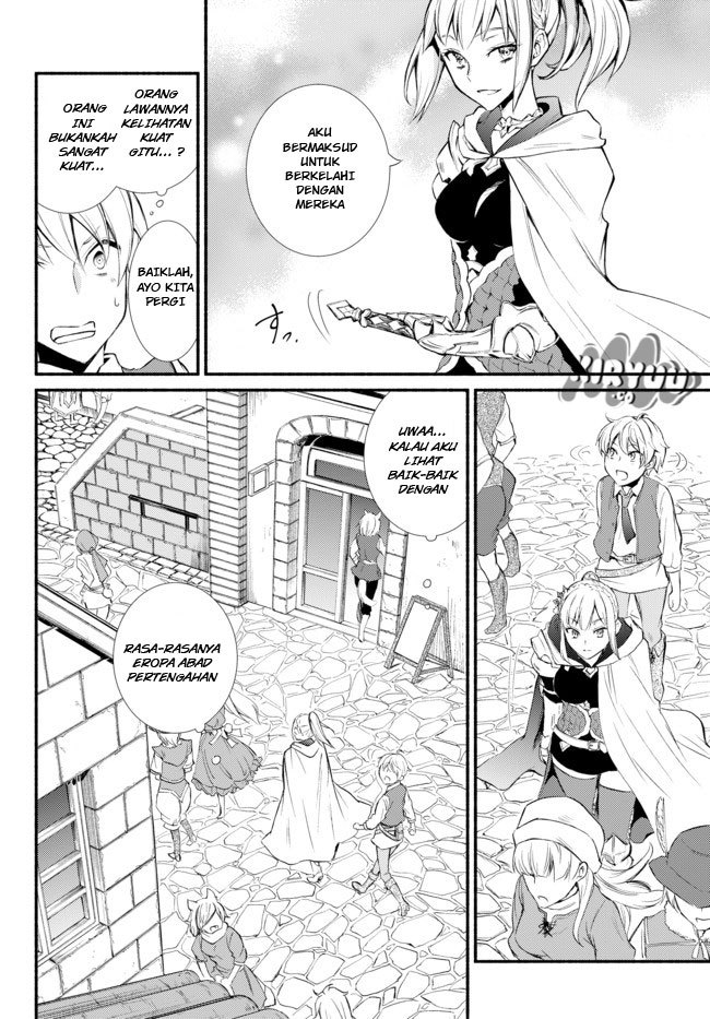 Invincible Saint Chapter 01 Gambar 30
