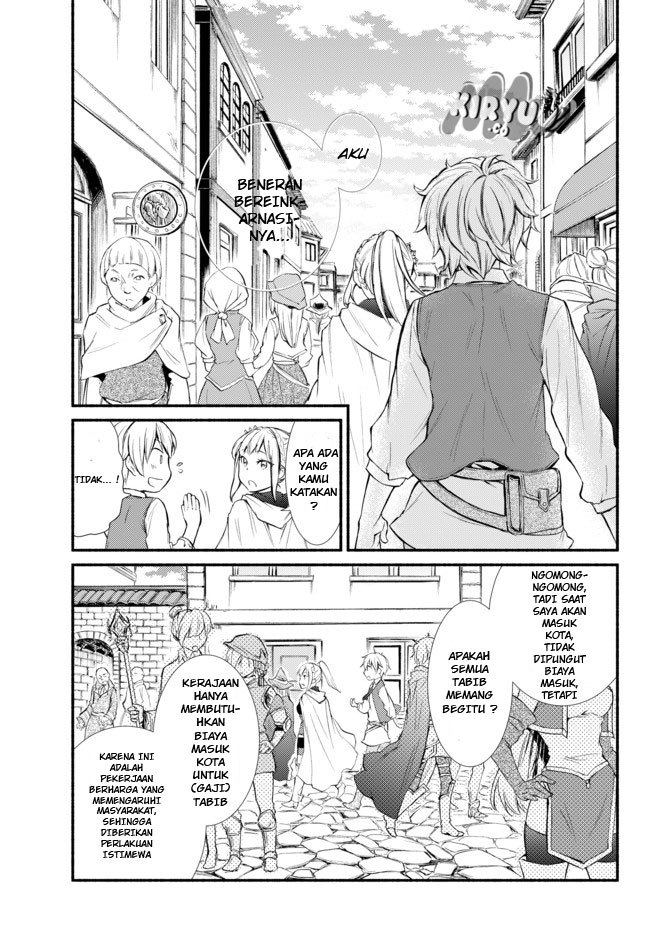 Invincible Saint Chapter 01 Gambar 31