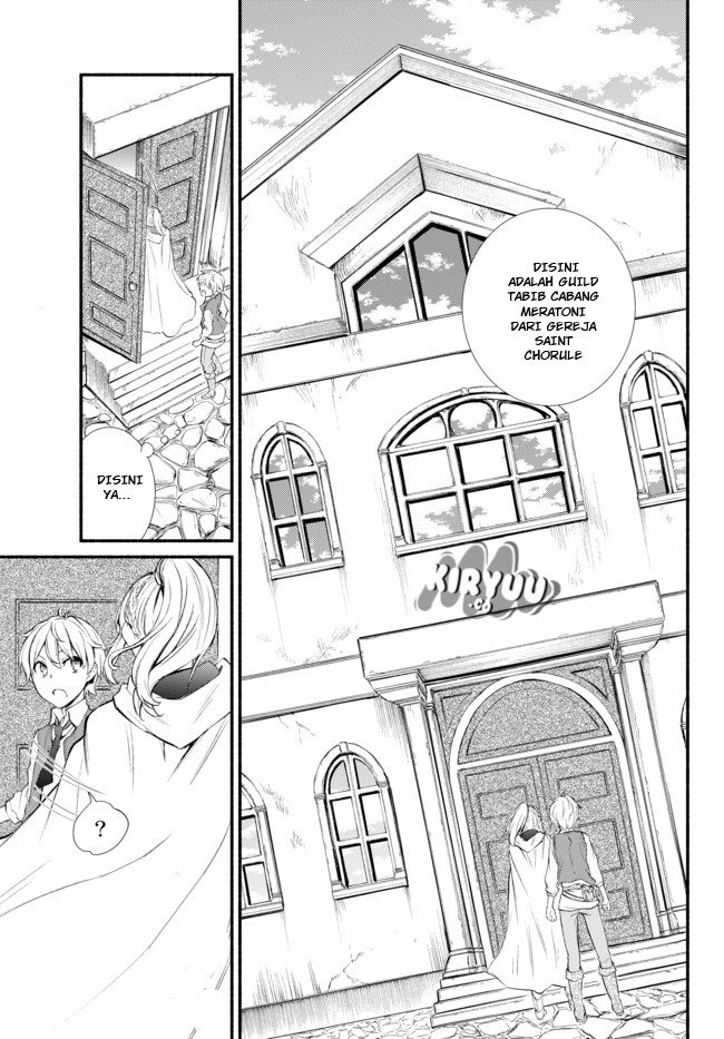 Invincible Saint Chapter 01 Gambar 33
