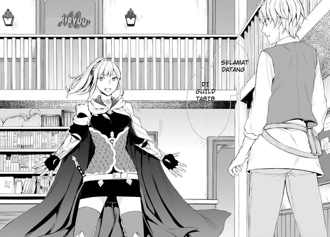Invincible Saint Chapter 01 Gambar 34