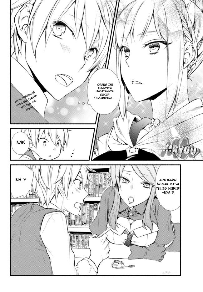 Invincible Saint Chapter 01 Gambar 37