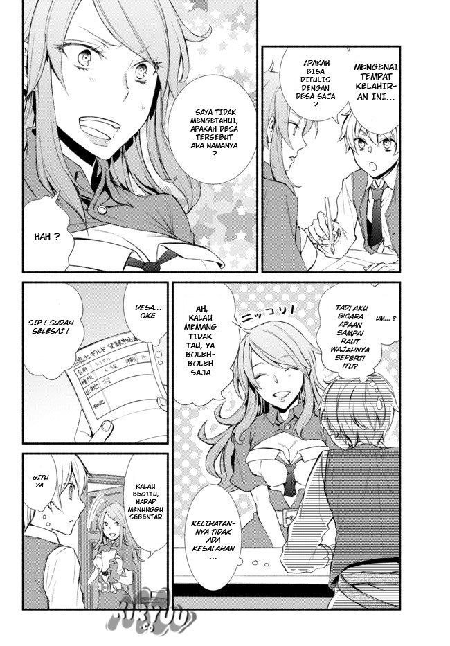 Invincible Saint Chapter 01 Gambar 39
