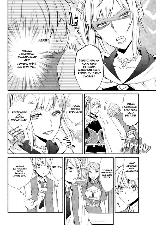 Invincible Saint Chapter 01 Gambar 41