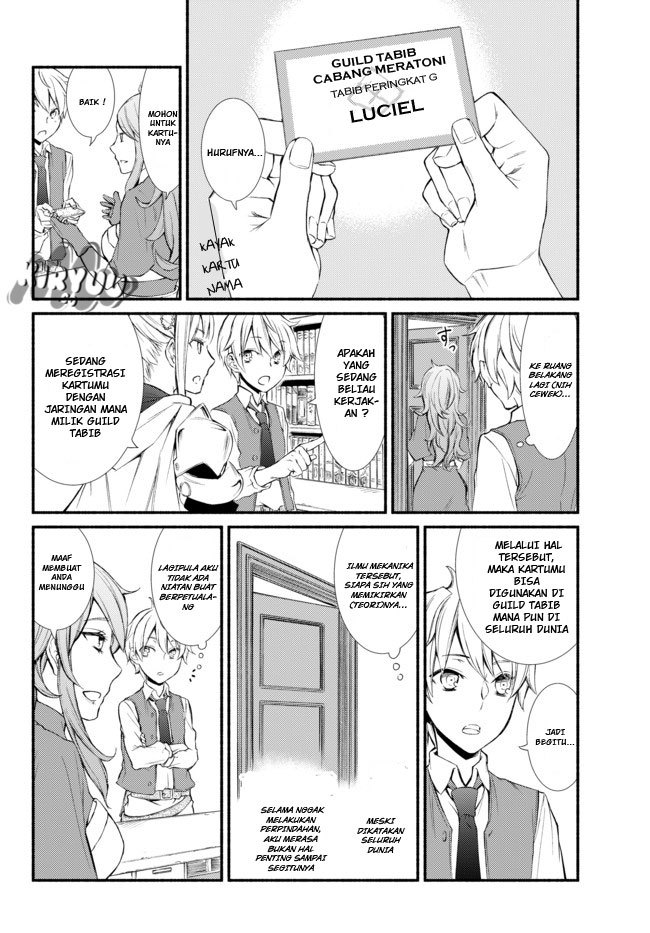 Invincible Saint Chapter 01 Gambar 43