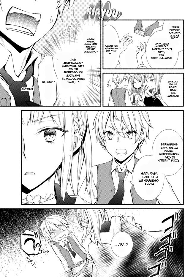Invincible Saint Chapter 01 Gambar 44