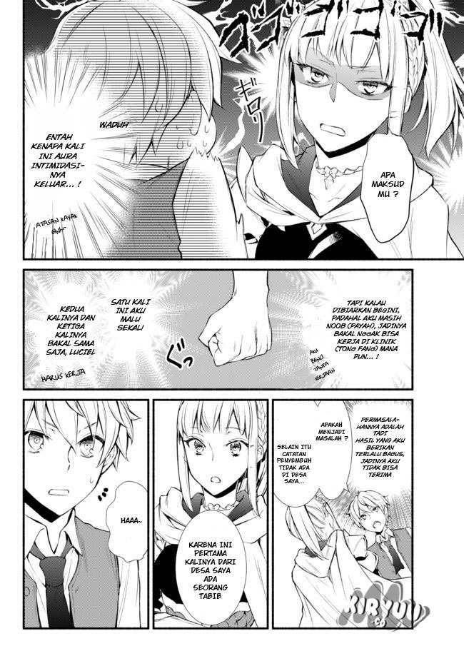 Invincible Saint Chapter 01 Gambar 45