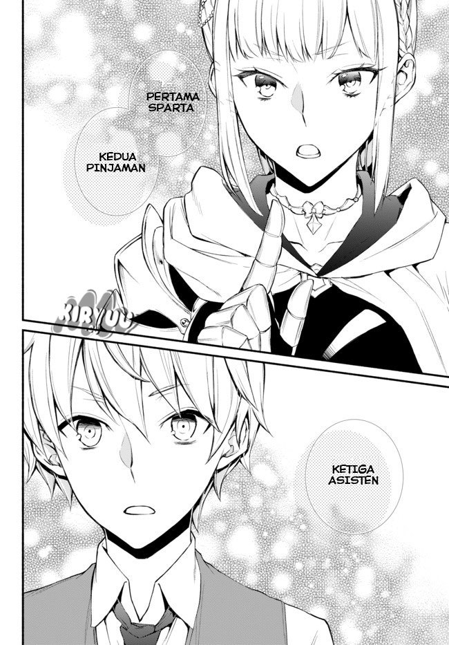 Invincible Saint Chapter 01 Gambar 47