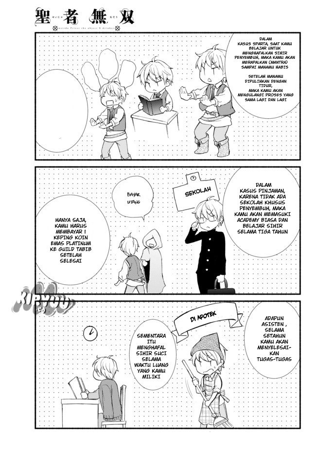 Invincible Saint Chapter 01 Gambar 48