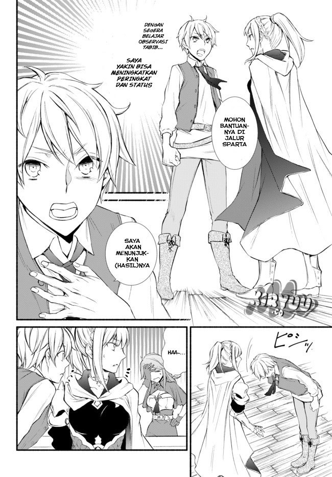 Invincible Saint Chapter 01 Gambar 51