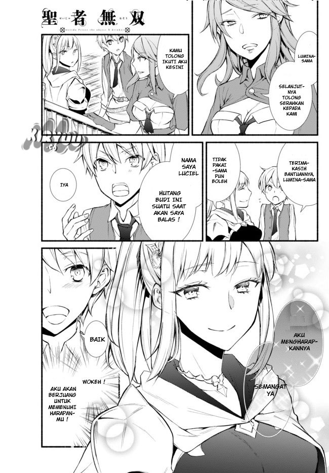 Invincible Saint Chapter 01 Gambar 52