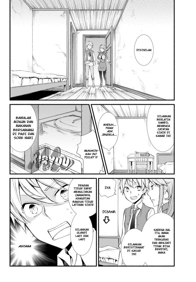 Invincible Saint Chapter 01 Gambar 53