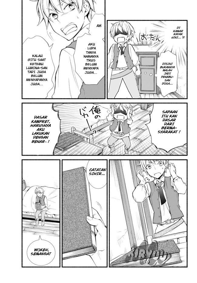Invincible Saint Chapter 01 Gambar 54