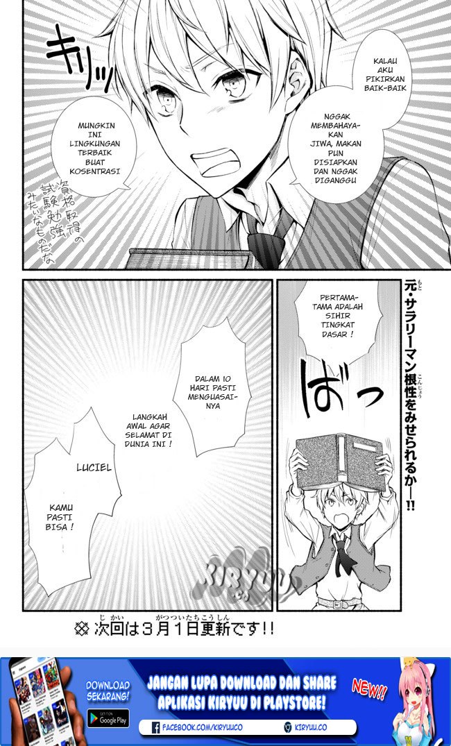 Invincible Saint Chapter 01 Gambar 55