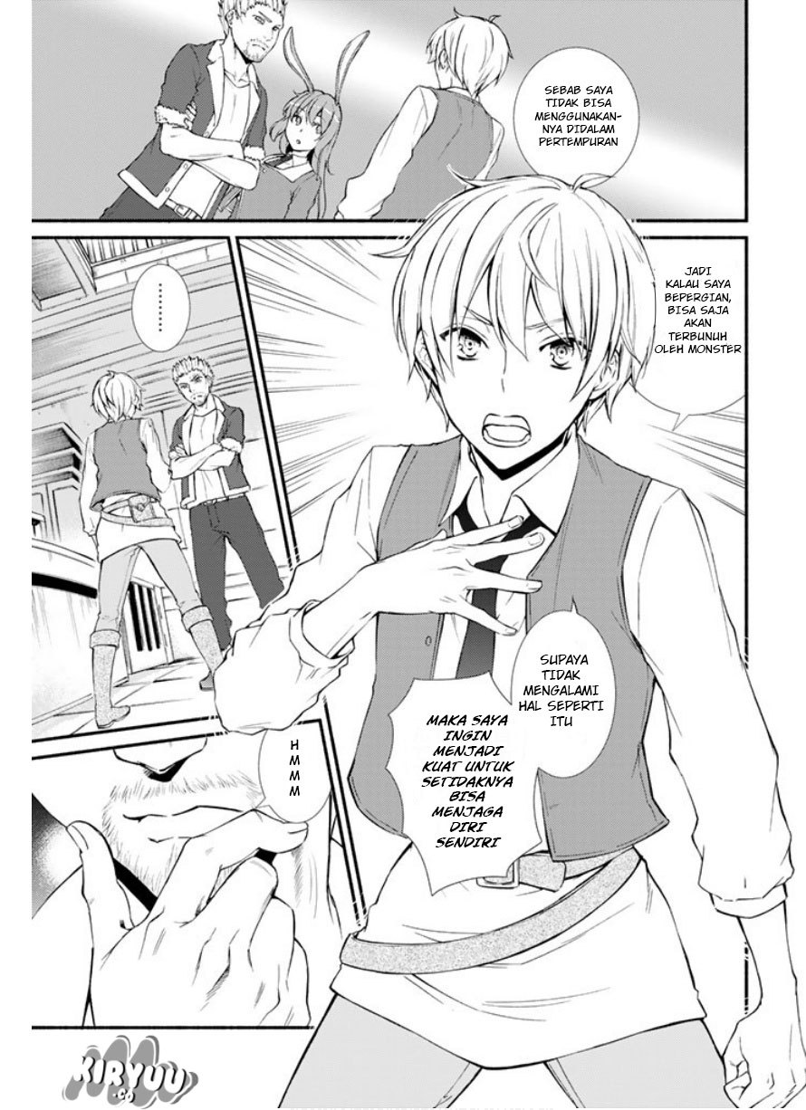 Invincible Saint Chapter 03 Gambar 6